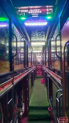 Radhika Travels Bus-Seats layout Image