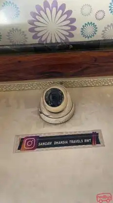 Sangam Travels Bus-Amenities Image