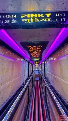 Pinky Gudiya Travels And Cargo Bus-Seats layout Image