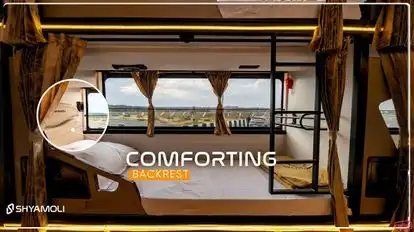 Shyamoli Paribahan Pvt Ltd Bus-Amenities Image