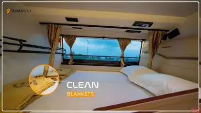 Shyamoli Paribahan Pvt Ltd Bus-Amenities Image