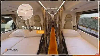 Shyamoli Paribahan Pvt Ltd Bus-Amenities Image