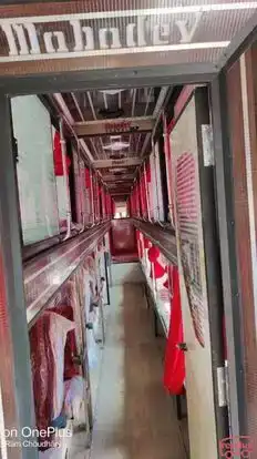 Mahadev Travels Bus-Seats Image