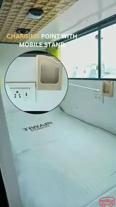 Tiwari Coach Rewa Bus-Amenities Image