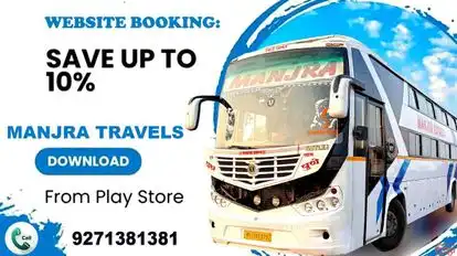 Manjara Tours and Travels Bus-Amenities Image