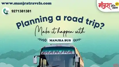 Manjara Tours and Travels Bus-Amenities Image