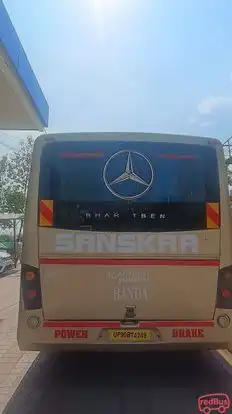 Sanskar Travels Bus-Amenities Image