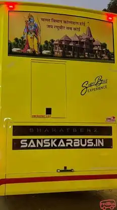 Sanskar Travels Bus-Amenities Image