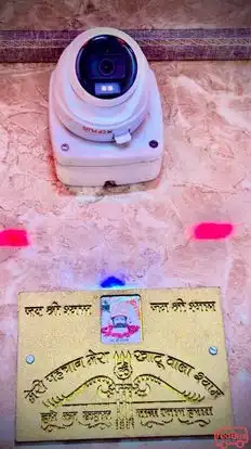 Shri Ganesh Travells (SR Siyol) Bus-Amenities Image