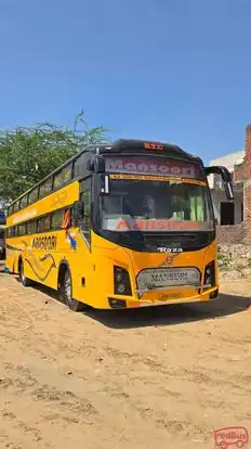 Mansoori tour and travels Bus-Seats layout Image