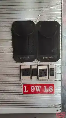 CMB Travels Bus-Amenities Image