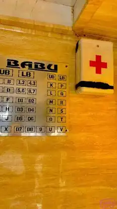 Babu Travels Bus-Amenities Image
