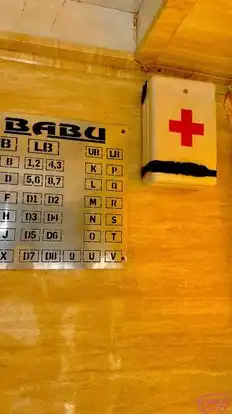 Babu Travels Bus-Amenities Image