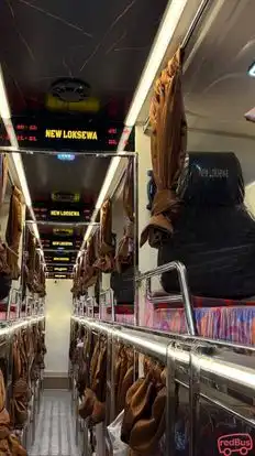 New Loksewa Travels Bus-Seats layout Image
