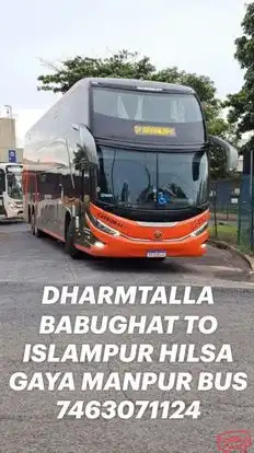 Rahul Dev Express Bus-Seats layout Image