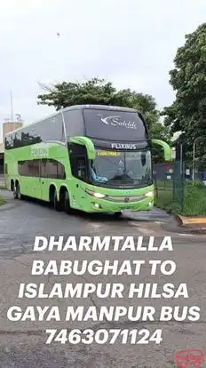 Rahul Dev Express Bus-Seats Image