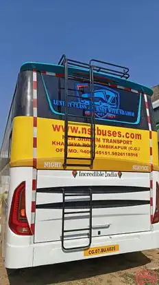 New Shamim Transport Bus-Amenities Image