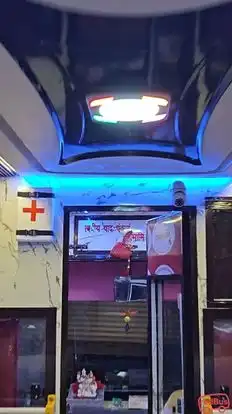 Sai Travels Rewa Bus-Seats layout Image