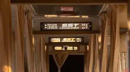 SST Limoliner Bus-Seats layout Image