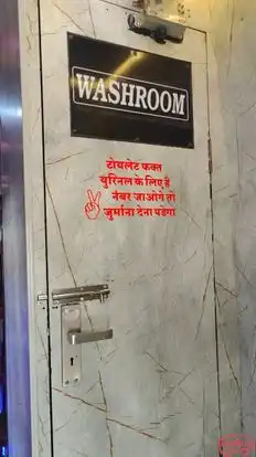 NEW BHARAT TRAVELS Bus-Amenities Image