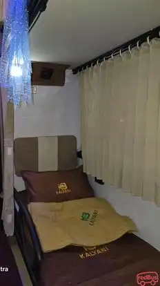 Kalyani Bus Services Bus-Seats Image