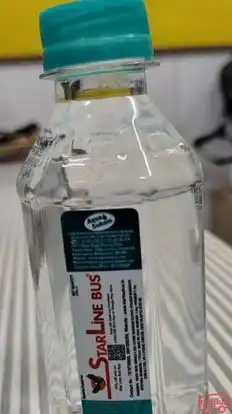 STARLINE BUS ® Bus-Amenities Image