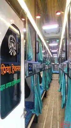 Priya Travels Bus-Seats layout Image
