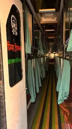 Priya Travels Bus-Seats layout Image