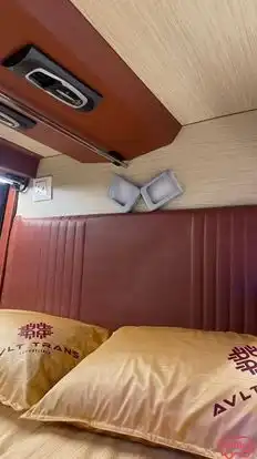 AVLT TRANS Bus-Amenities Image