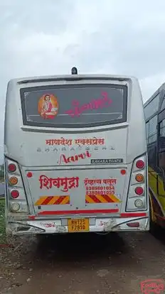 Shivmudra Tours And Travels Bus-Seats layout Image