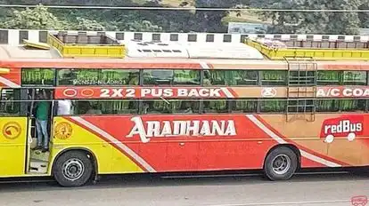 Aradhana  Bus  Service Bus-Seats layout Image