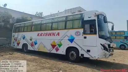 Shree Ganesh Tours and Travels Bus-Seats layout Image