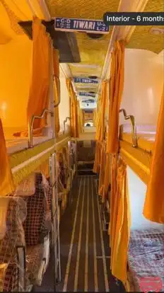 Shri Ram Bus Service Rewa Bus-Seats layout Image