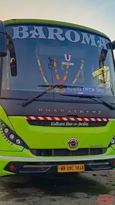 Snemita Parisheba Bus-Amenities Image