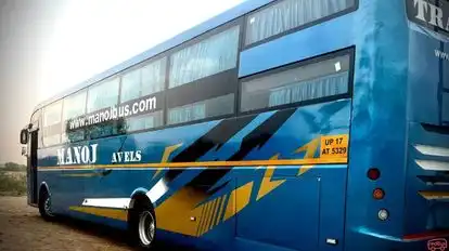 Manoj Tours & Travels Bus-Seats layout Image