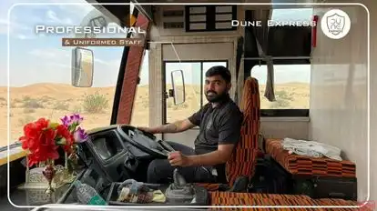 DUNE EXPRESS Bus-Seats Image