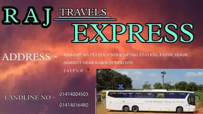 Raj Travels(EXPRESS) Bus-Amenities Image