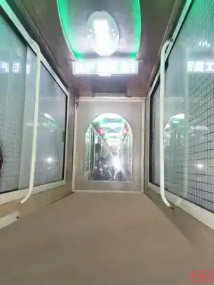 Kamal travels Bus-Seats Image