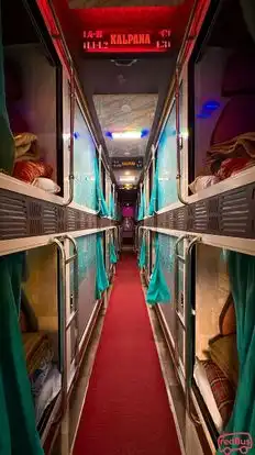 Kalpana Travels Pvt. Ltd. Bus-Seats layout Image
