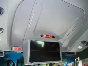 Arwana Express Bus-Amenities Image