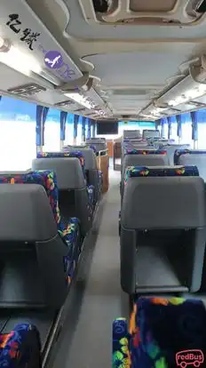 The One Travel & Tours Bus-Seats Image