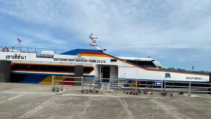ferry-image-0